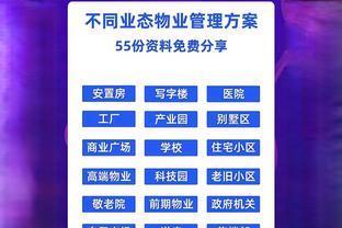物業(yè)管理 收費(fèi)標(biāo)準(zhǔn)如何定？業(yè)主質(zhì)疑服務(wù)不達(dá)標(biāo)怎么辦？官方重磅回應(yīng)解讀