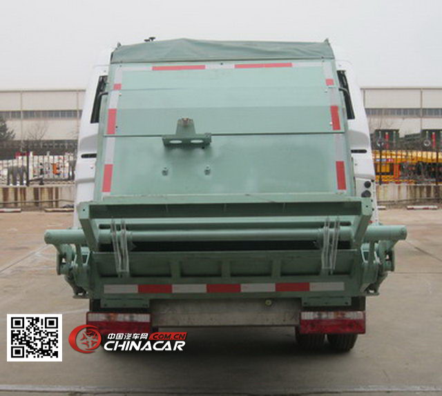 ZJV5080ZYSHBH5中集牌壓縮式垃圾車 環(huán)境保護專用設備的佼佼者